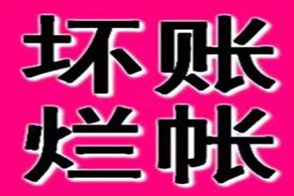 未签合同收定金可否退款？